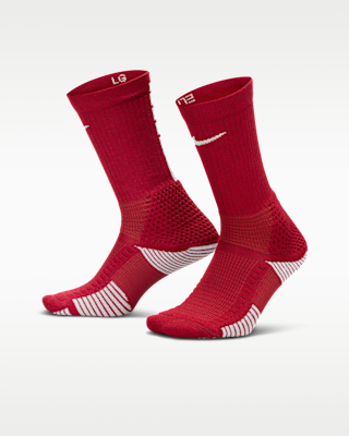 Unisex носки Nike Elite 2.0 Cushioned Crew Socks (1 Pair)