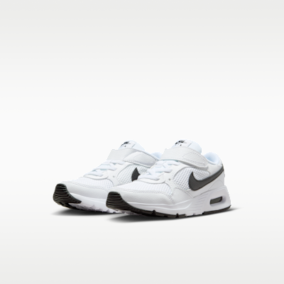 ナイキ エア マックス SC キッズシューズ