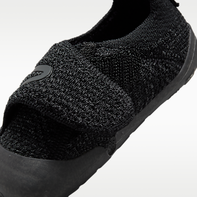 Nike Swoosh 1 Baby/Toddler Shoes