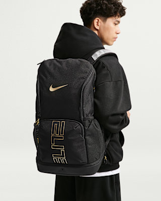 Женский рюкзак Nike Varsity Elite Backpack (32L)