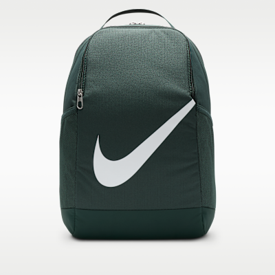 Nike Brasilia Kids' Backpack (18L)