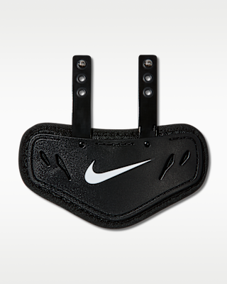 Nike Hyperstrong Football Back Plate (Small) для футбола