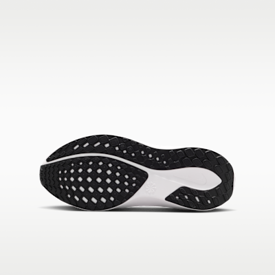 ナイキ ペガサス 41 ジュニア ロード ランニングシューズ