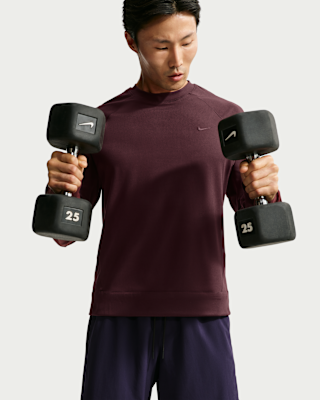 Мужские  Nike Primary NanoKnit Dri-FIT UV Protection Long-Sleeve Performance Top