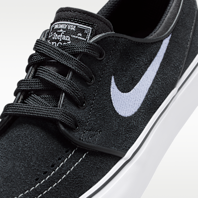 ナイキ SB ステファン ジャノスキー ジュニア スケートボードシューズ