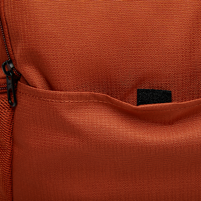 Nike Brasilia 9.5 訓練背包 (中型，24 公升)