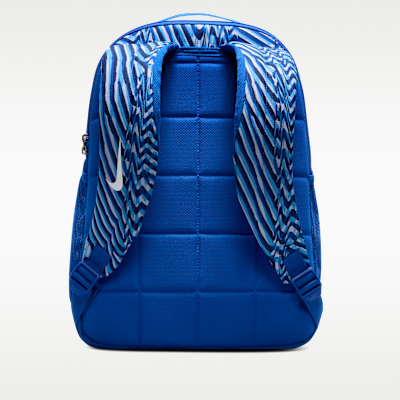 Nike Brasilia Çocuk Sırt Çantası (18 L)