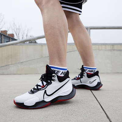 Nike Elevate 3 basketsko