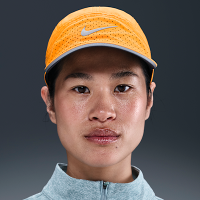 Nike Fly Dri-FIT ADV Unstructured Reflective Cap