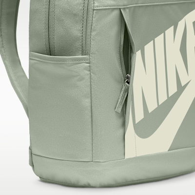 나이키 엘리멘탈 백팩(21L)