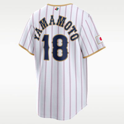 Jersey Nike Stadium para hombre Yoshinobu Yamamoto Japan National Baseball Team 2026 World Baseball Classic
