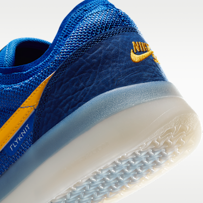 Nike SB PS8 Men's Shoes