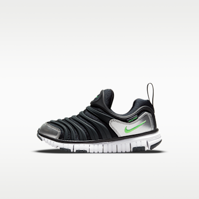 รองเท้าใส่/ถอดง่ายเด็กเล็ก Nike Dynamo Free