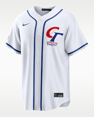 Мужские джерси Chinese Taipei National Baseball Team 2026 World Baseball Classic Nike Stadium Jersey