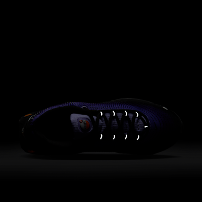 ナイキ エア マックス Dn SE メンズシューズ