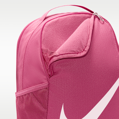 Nike Brasilia Motxilla - Nen/a (18 L)