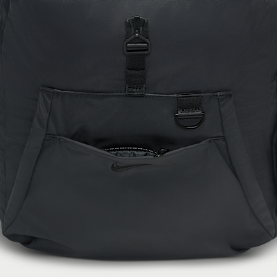 Nike One Backpack (25L)