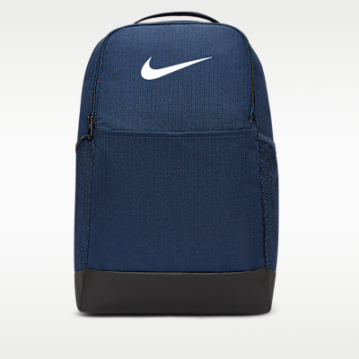 Nike Brasilia 9.5 Training Backpack (Medium, 24L)
