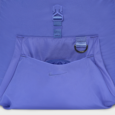 Nike One Backpack (25L)