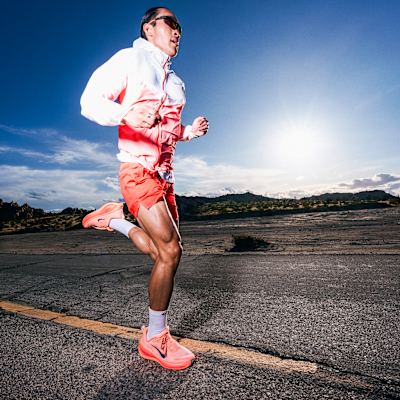 Nike Vomero Plus Men's Road Running Shoes