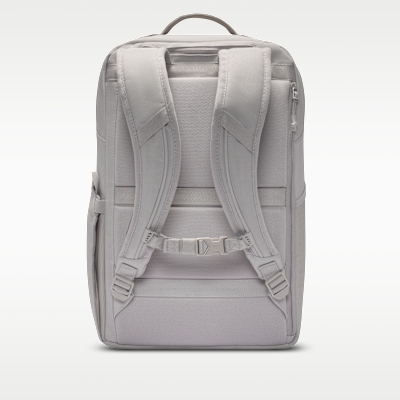 Nike Utility Speed Backpack (27L)