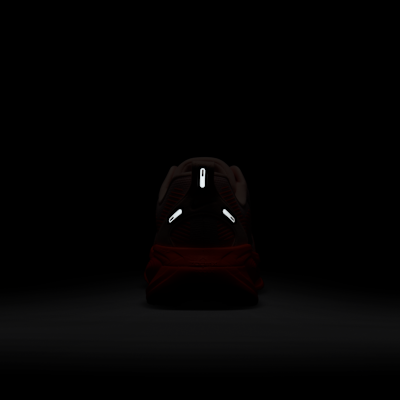 Nike Vomero 18 Women's Road Running Shoes