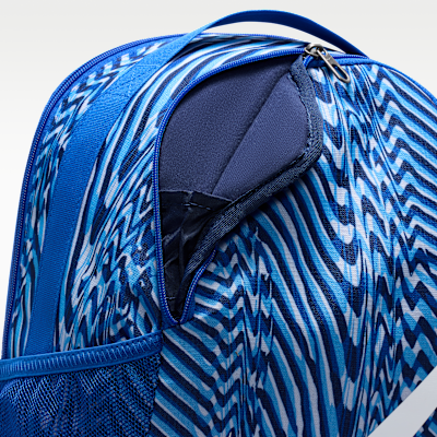 Nike Brasilia Çocuk Sırt Çantası (18 L)