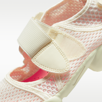 Nike Rift 2 大童鞋款