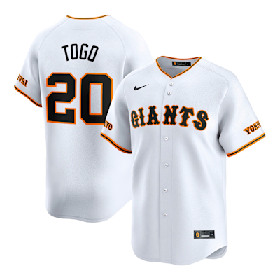 戸郷 翔征 読売ジャイアンツ メンズ レプリカ ユニフォーム