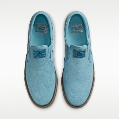 나이키 SB 야노스키+ 슬립 스케이트보드화