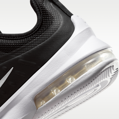 ナイキ エア マックス アクシス ジュニアシューズ