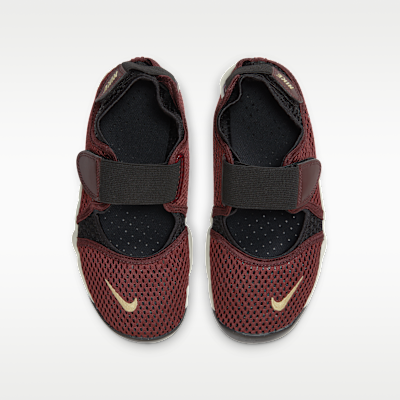 Nike Rift 小/大童鞋款