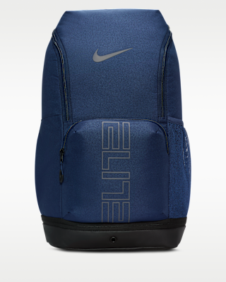 Женский рюкзак Nike Varsity Elite Backpack (32L)