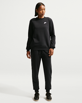 Женские спортивные штаны Nike Sportswear Club Fleece Mid-Rise Joggers