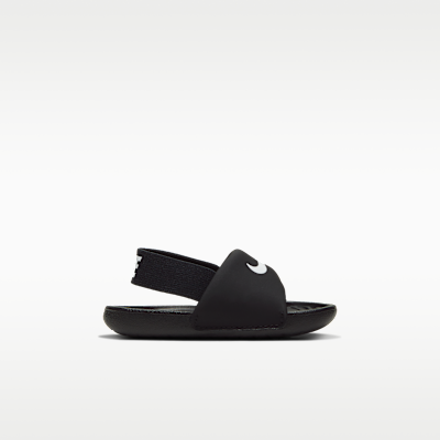 Nike Kawa sandal til sped-/små barn