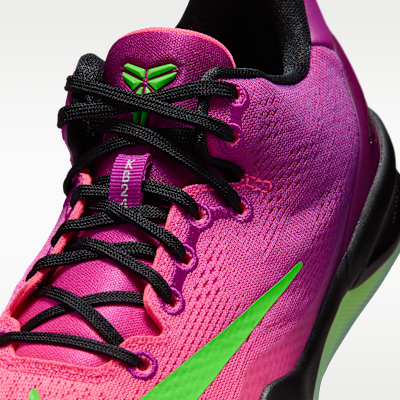 Кроссовки баскетбольные детские Nike Kobe 8 Mambacurial