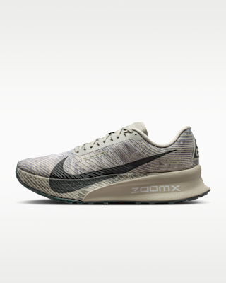 Unisex кроссовки Nike ACG Ultrafly Trail Trail Racing