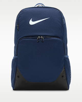 Женский рюкзак Nike Brasilia Backpack (Extra Large, 30L)