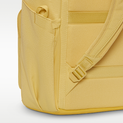 Nike Utility Speed Backpack (27L)