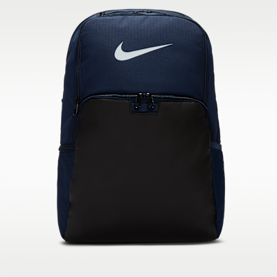 Nike Brasilia 9.5 Training Backpack (Extra Large, 30L)