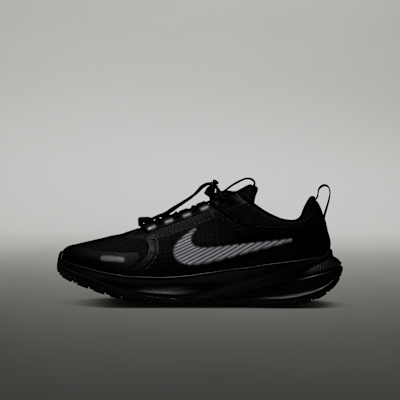 Кроссовки детские Nike Star Runner Utility с фиксатором шнурков