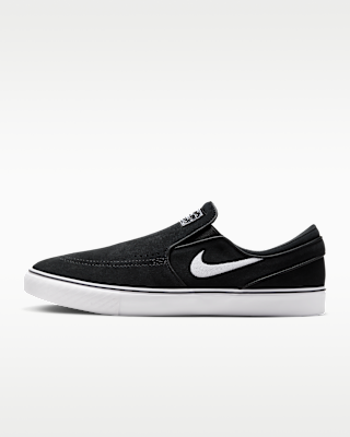 Unisex кроссовки Nike SB Janoski+ Slip Skate