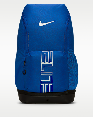 Женский рюкзак Nike Varsity Elite Backpack (32L)