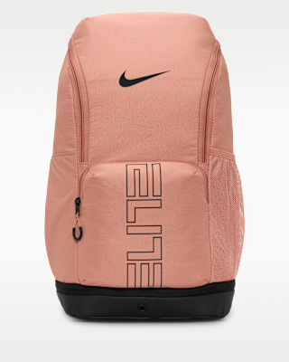 Женский рюкзак Nike Varsity Elite Backpack (32L)