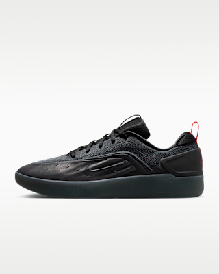 Unisex кроссовки Nike SB Zoom Nyjah 4 Skate