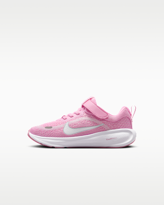 Детские кроссовки Nike Stellar Ride Little Kids'