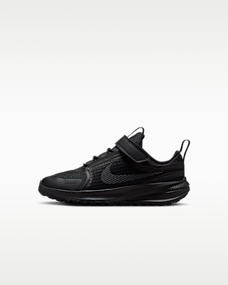 Детские кроссовки Nike Star Runner Utility Little Kids' для бега