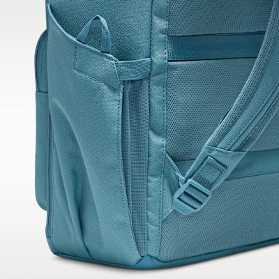 Nike Utility Speed Rucksack (27 l)