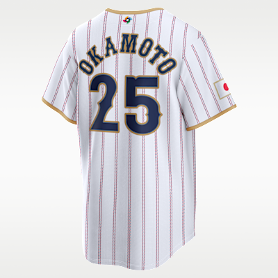 Kazuma Okamoto Japan National Baseball Team 2026 World Baseball Classic Men's Nike Stadium Jersey
