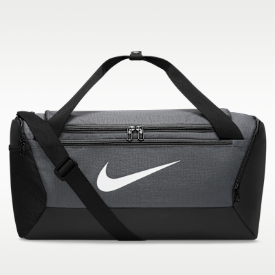 Nike Brasilia Training Duffel Bag (Small, 41L)